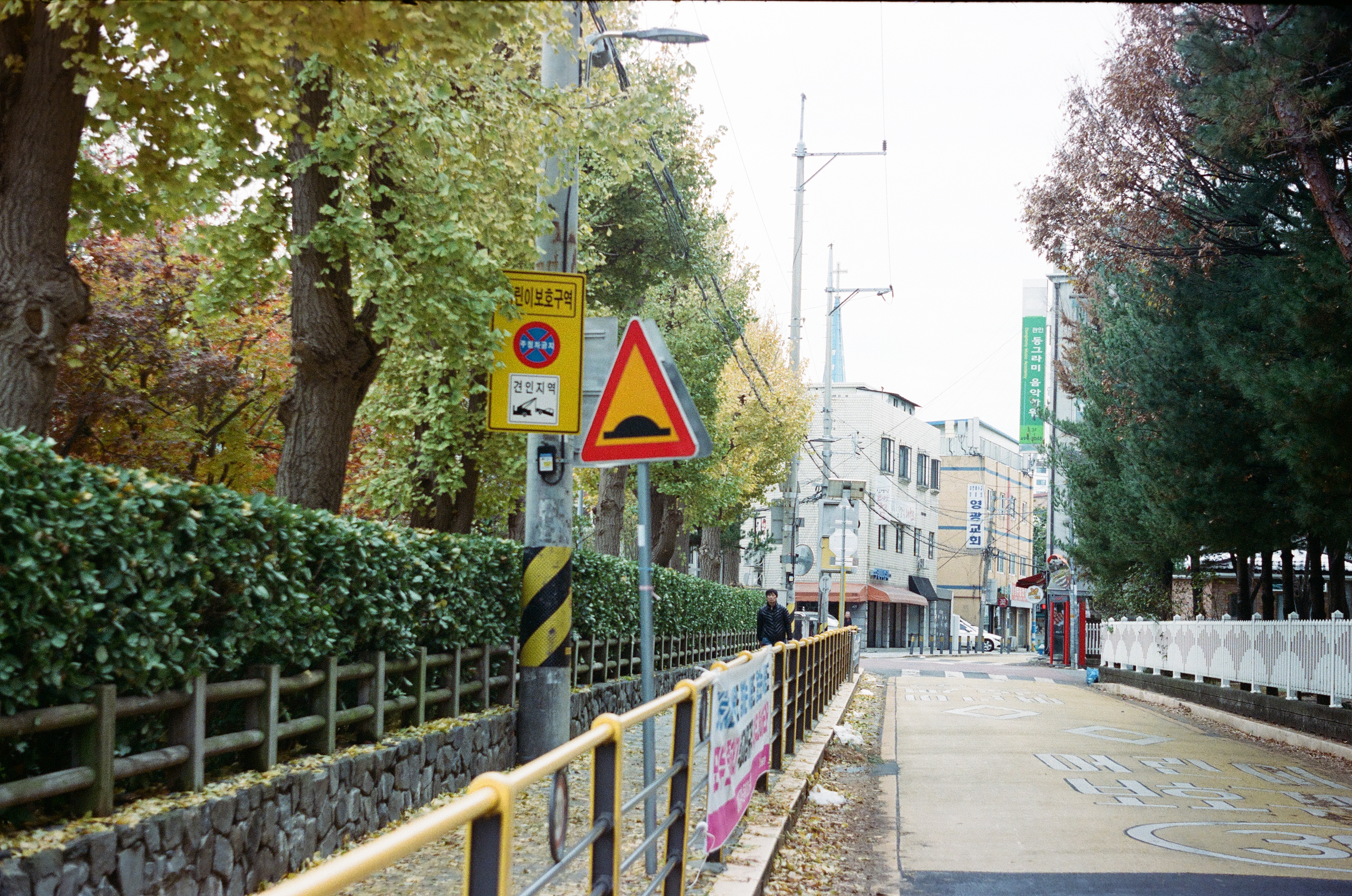 성수동 — 6
