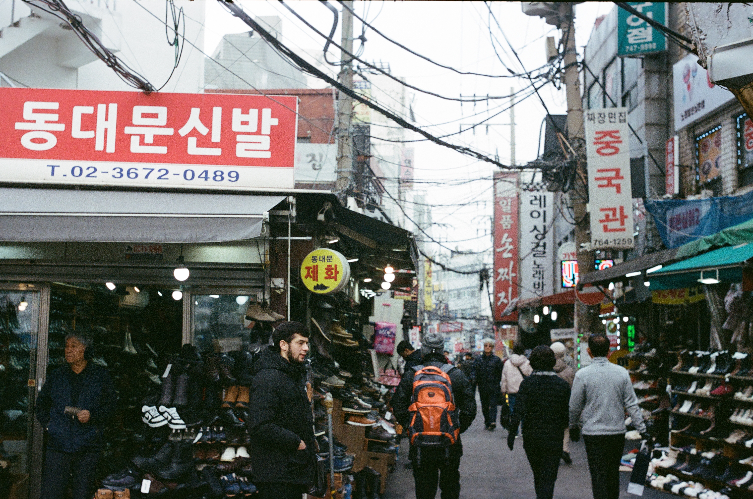 동대문디자인플라자 — 3