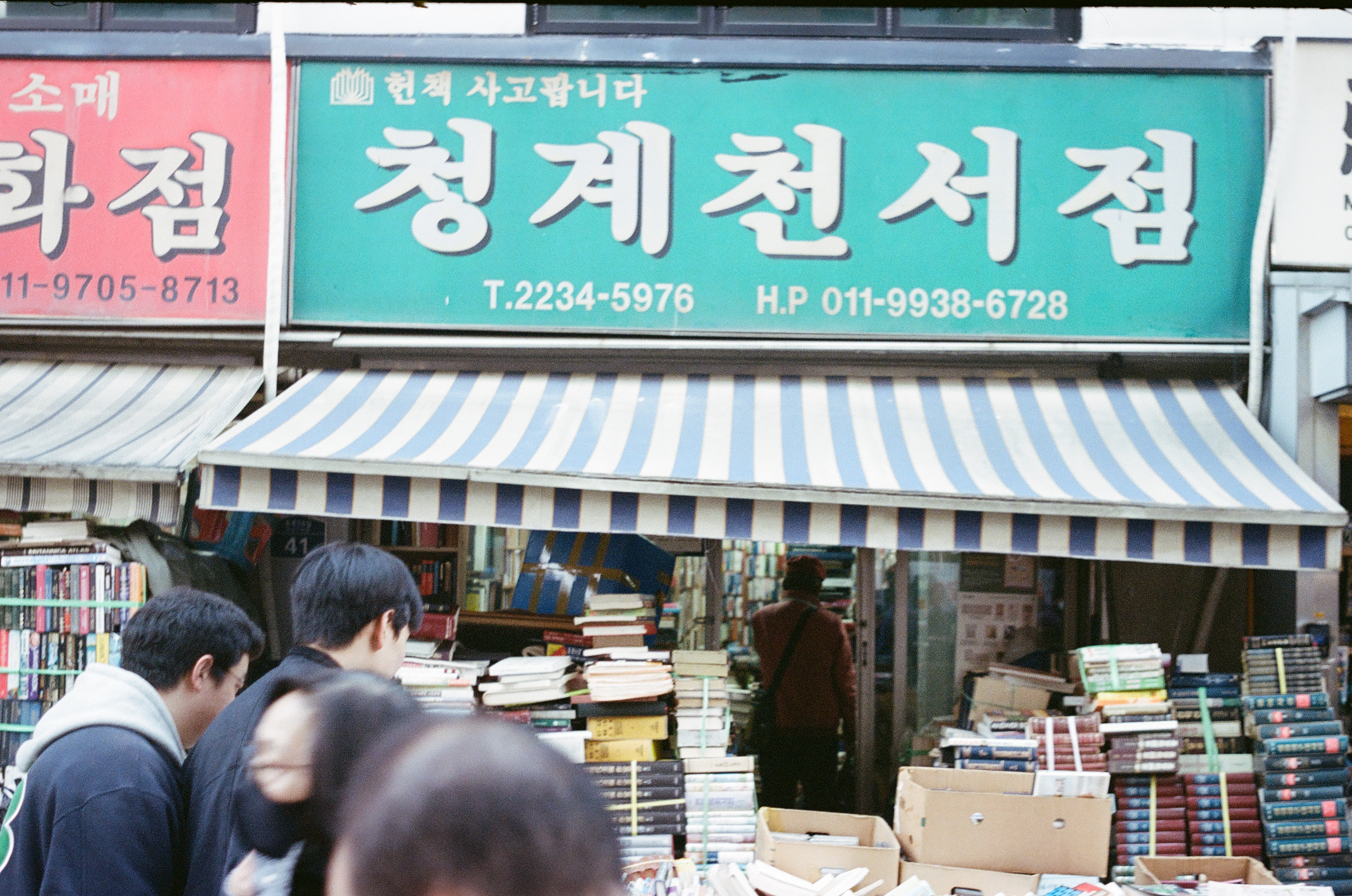 동대문디자인플라자 — 7