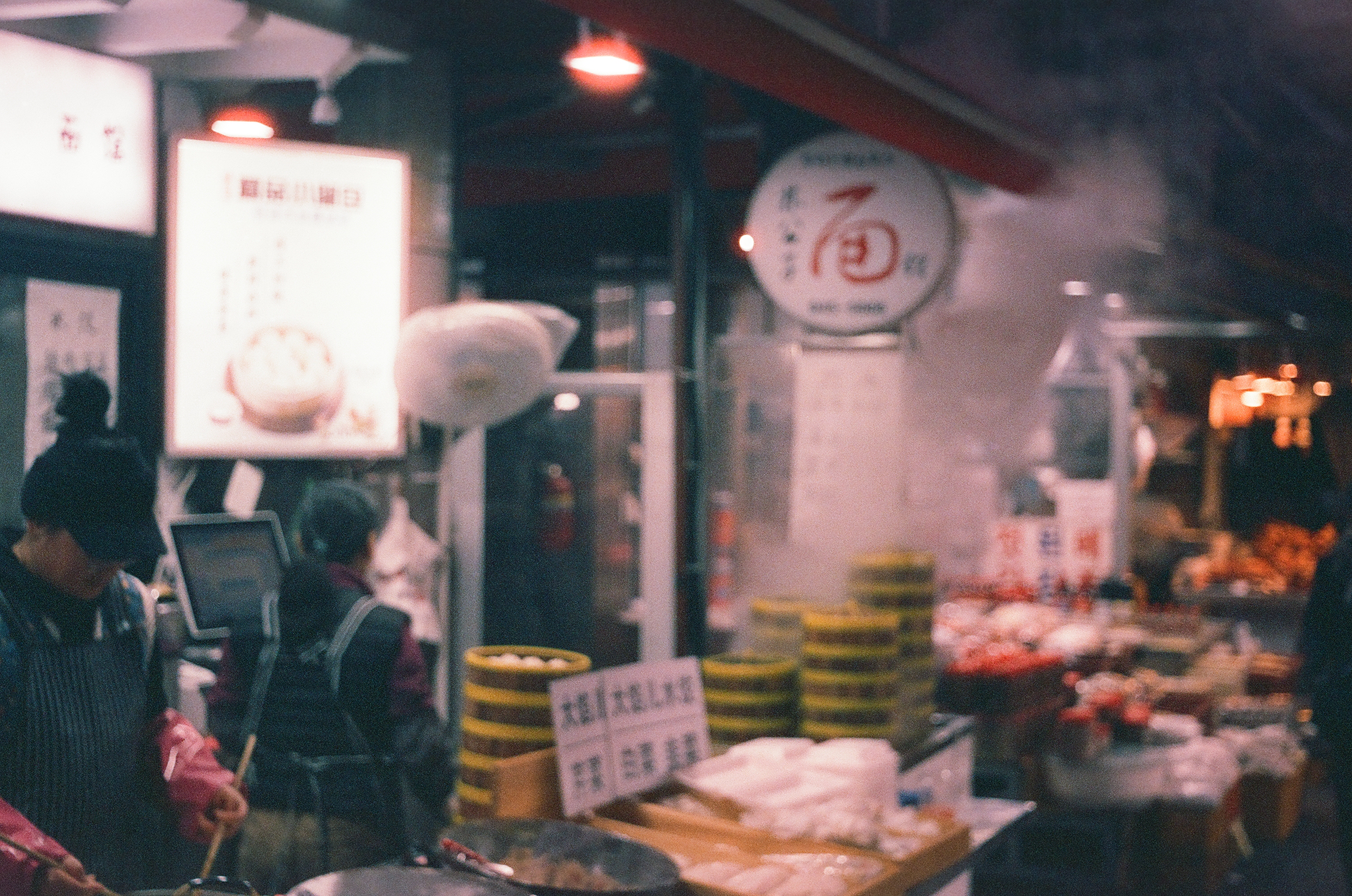 대림동 차이나타운 — 7