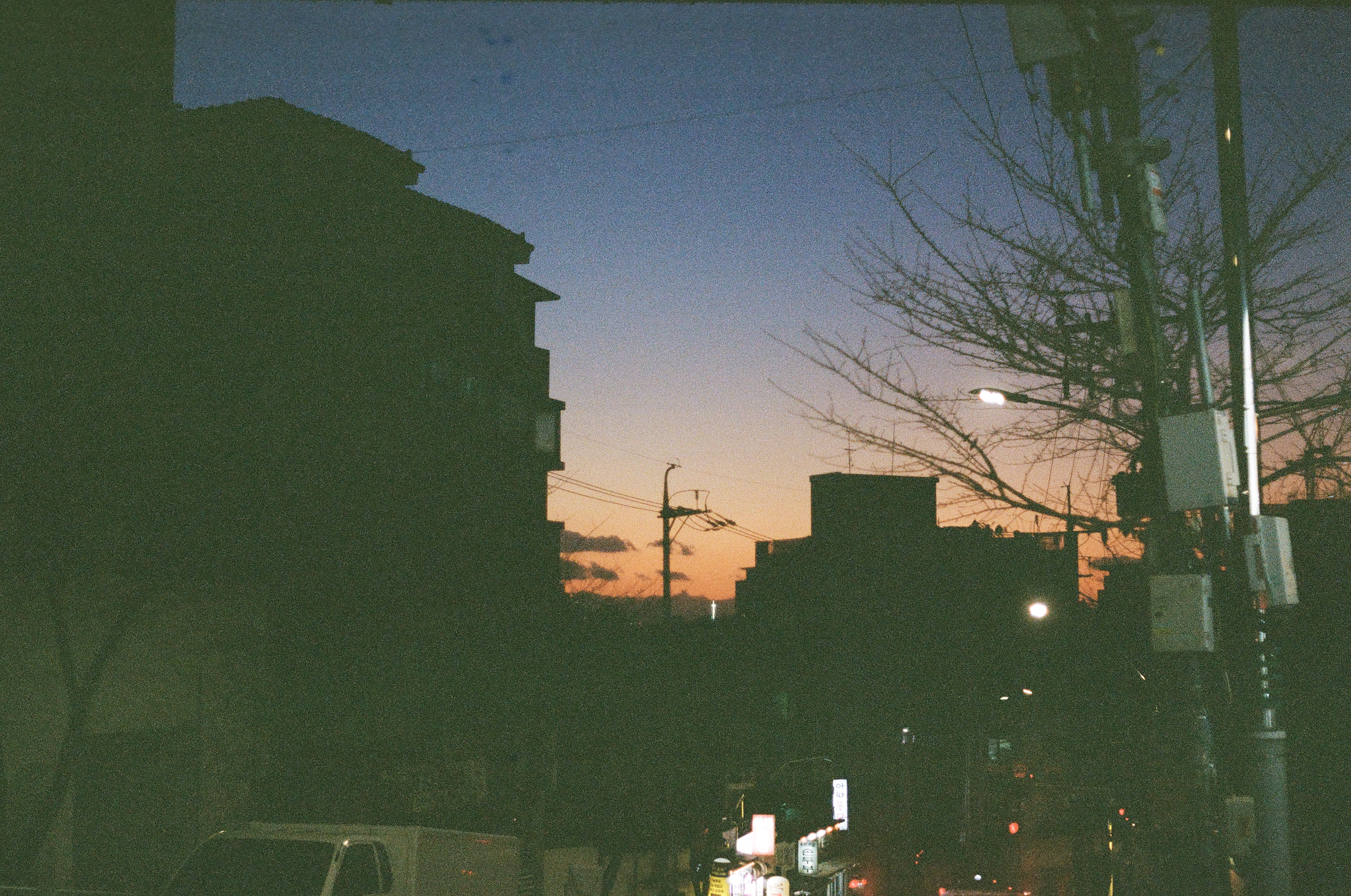 광장동 — 5